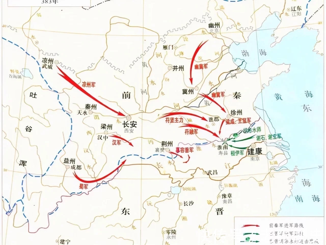 与淝水之战有关成语,淝水之战包含哪三个成语