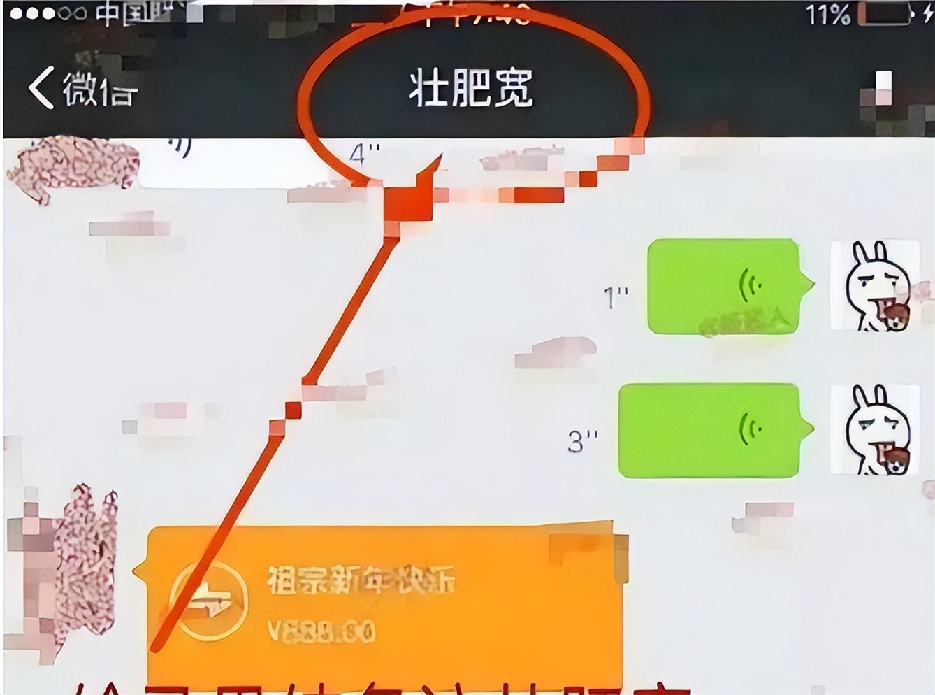 马思纯周冬雨罗晋,周冬雨马思纯三金影后