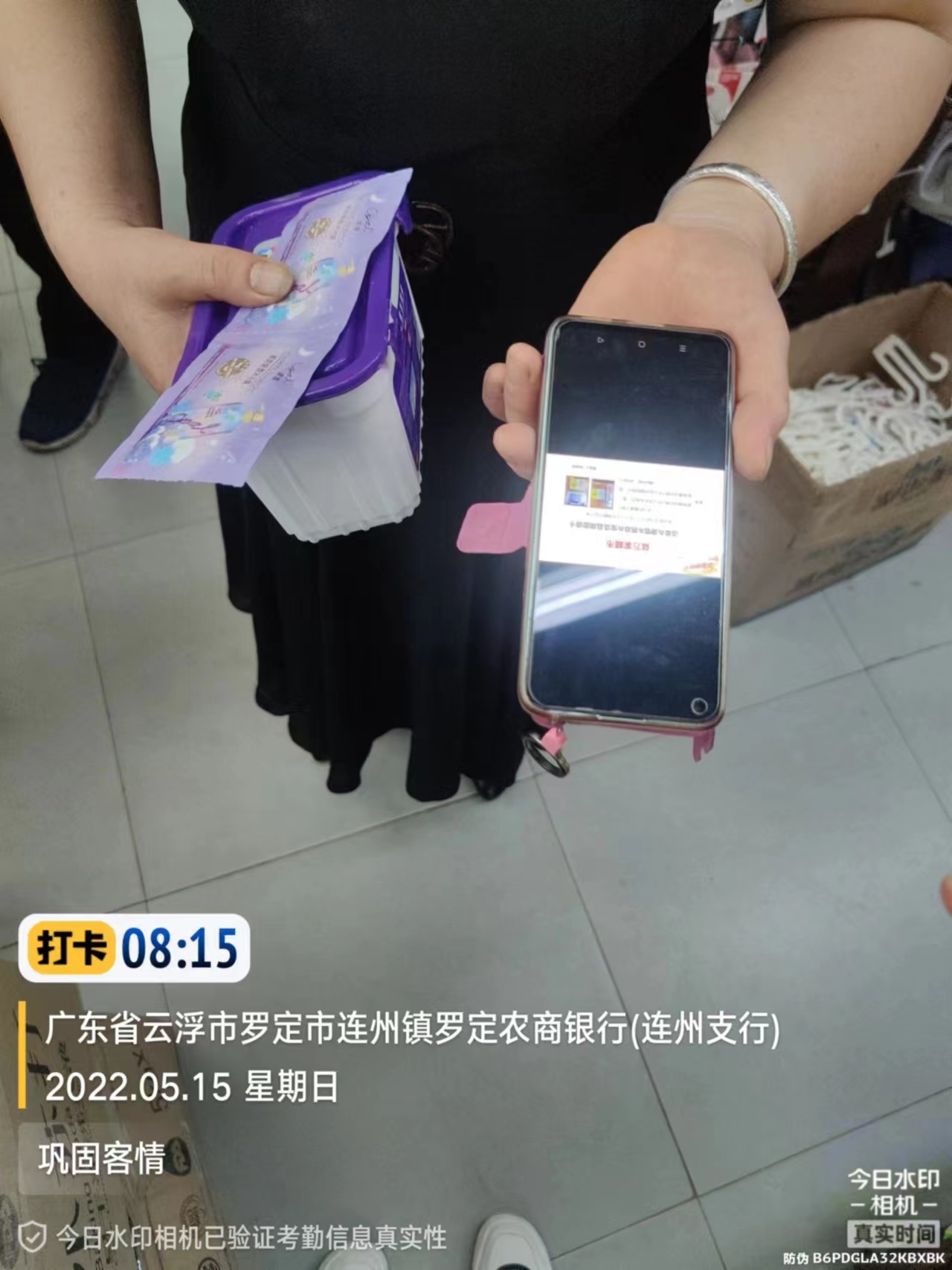 超市引流的最快方法是什么,超市店庆引流客源最快的方法