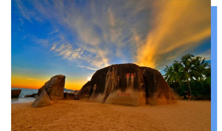 【三亚海滨康养】住在专属中国的“夏威夷”看椰林细浪享海滨风情