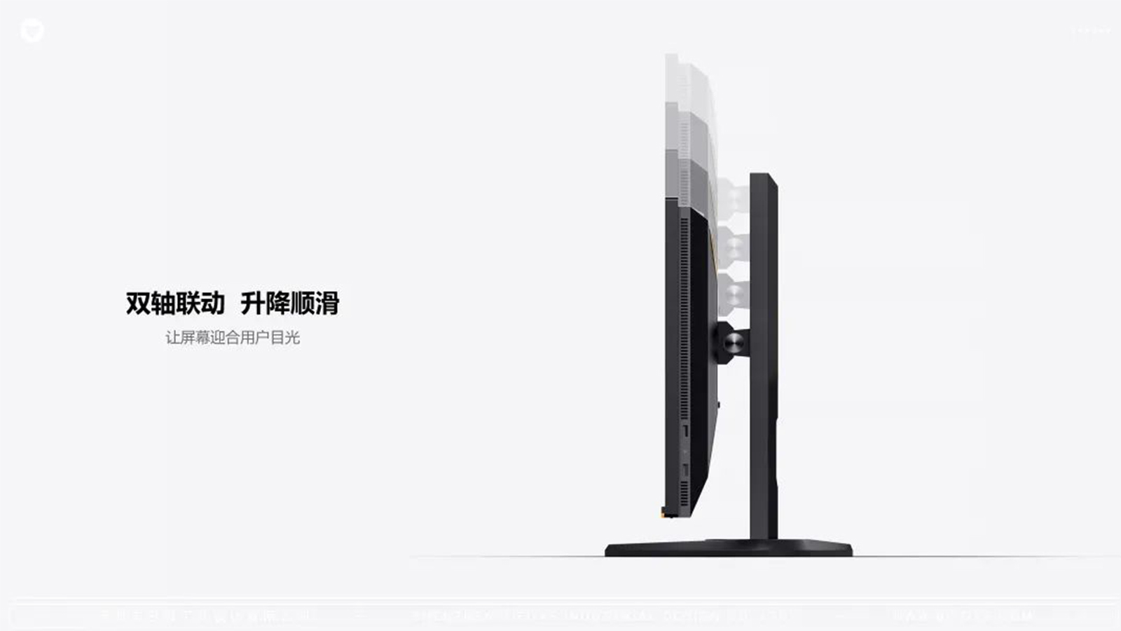 最新款的电脑一体机,最好电脑一体机最新款