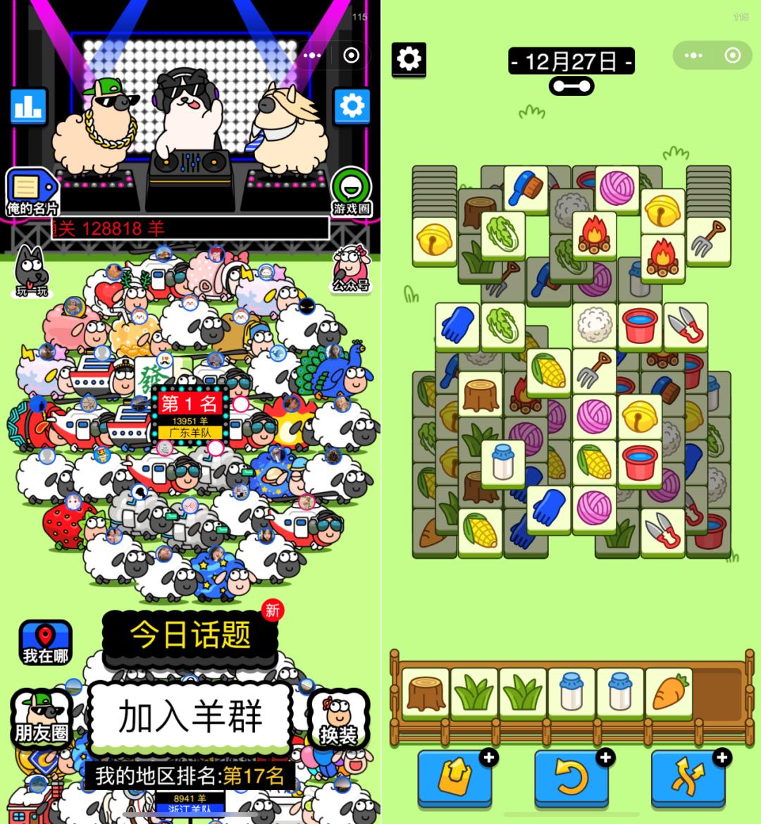 2022年学车app推荐,2021年值得拥有的app排行榜