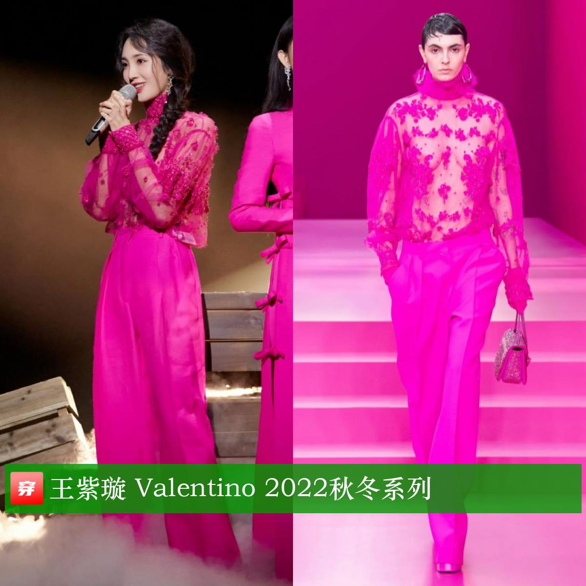 王一博华晨宇杨超越迪丽热巴,王一博和华晨宇谁漂亮