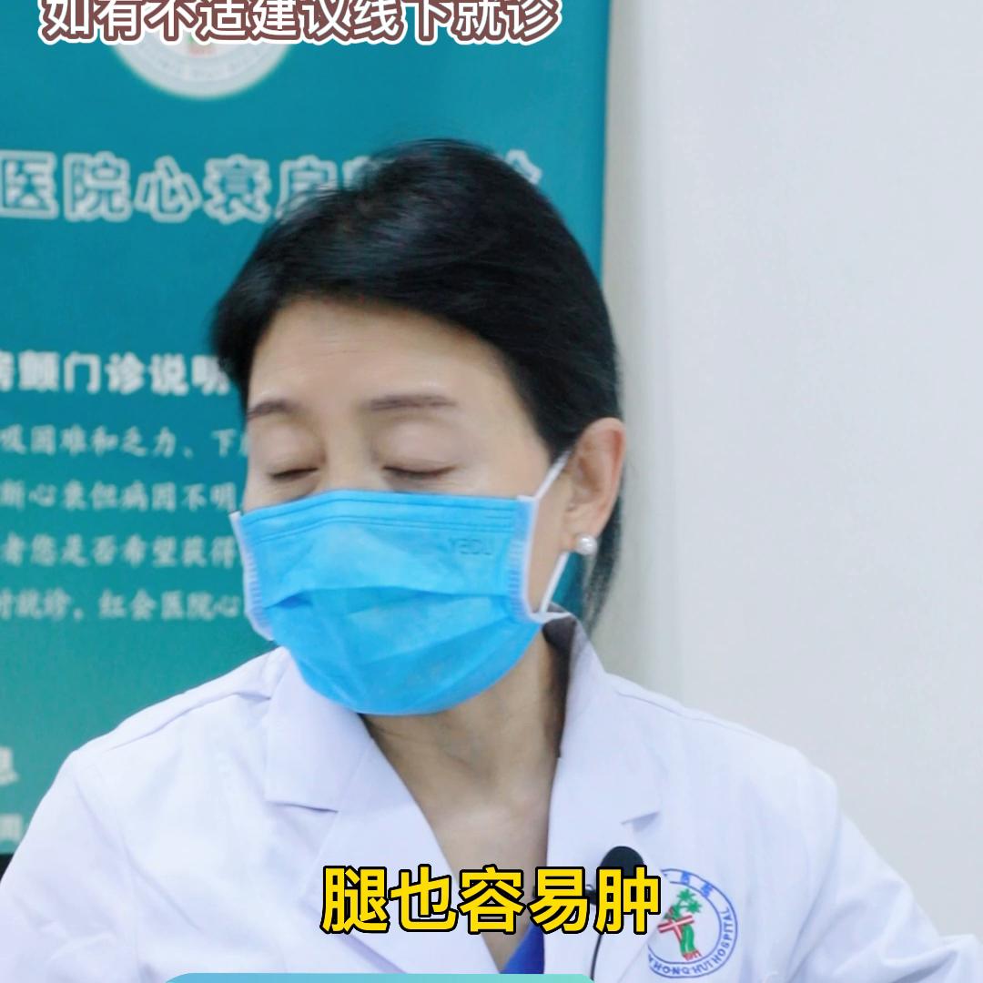 老人身体累怎么调理,老人全身无力感觉累是什么原因