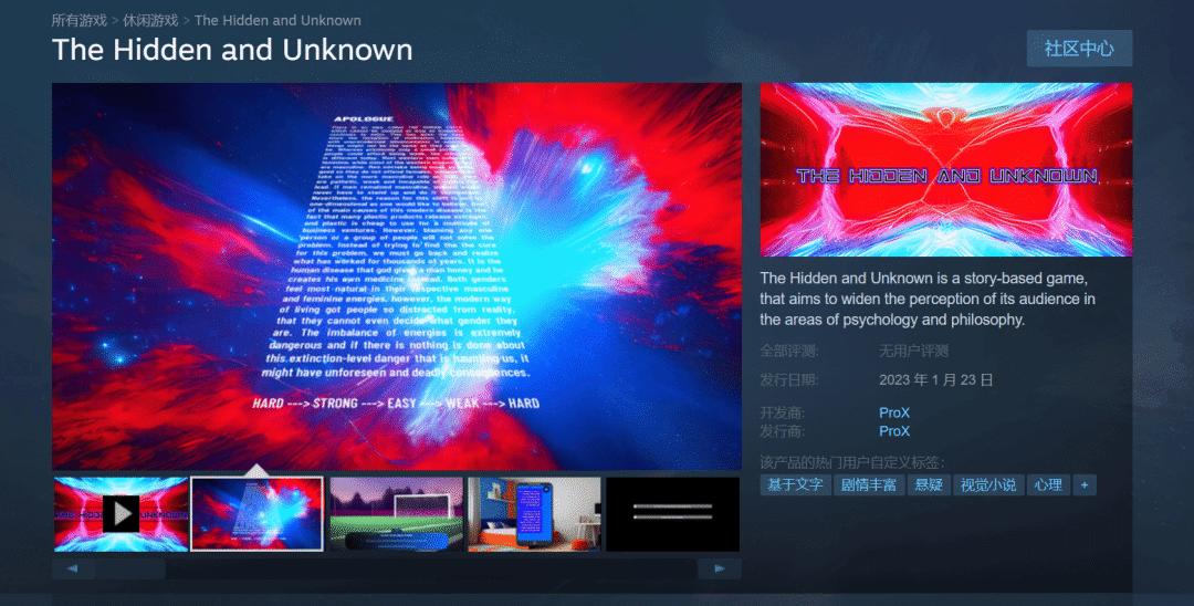 steam卧槽,steam游戏买的东西被退款