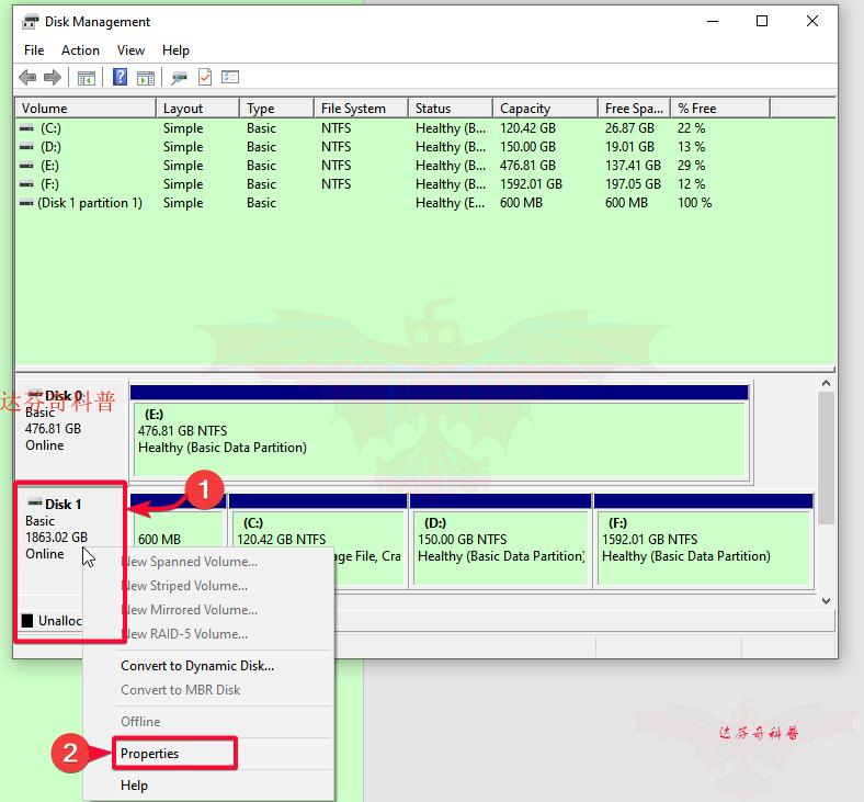 怎么查看硬盘分区是mbr还是gpt,硬盘分区类型gpt和mbr选哪个