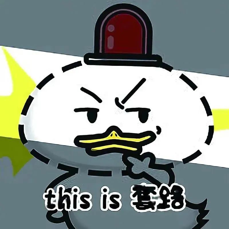 新型网络招嫖加刷单诈骗,网络新型招嫖刷单骗术