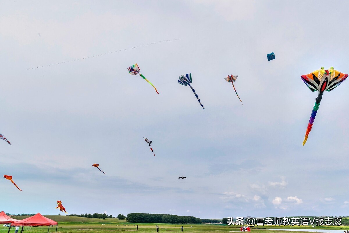 雷老师讲英语,雷老师用英语怎么写