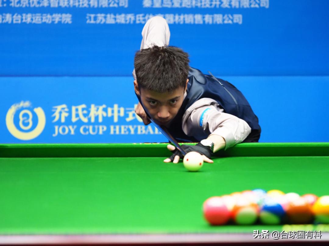 乔氏台球大师赛山东菏泽站李英东,乔氏中式台球大师赛楚秉杰李英东