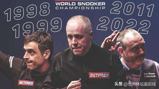 亨得利巅峰集锦,亨得利的巅峰统治有多恐怖