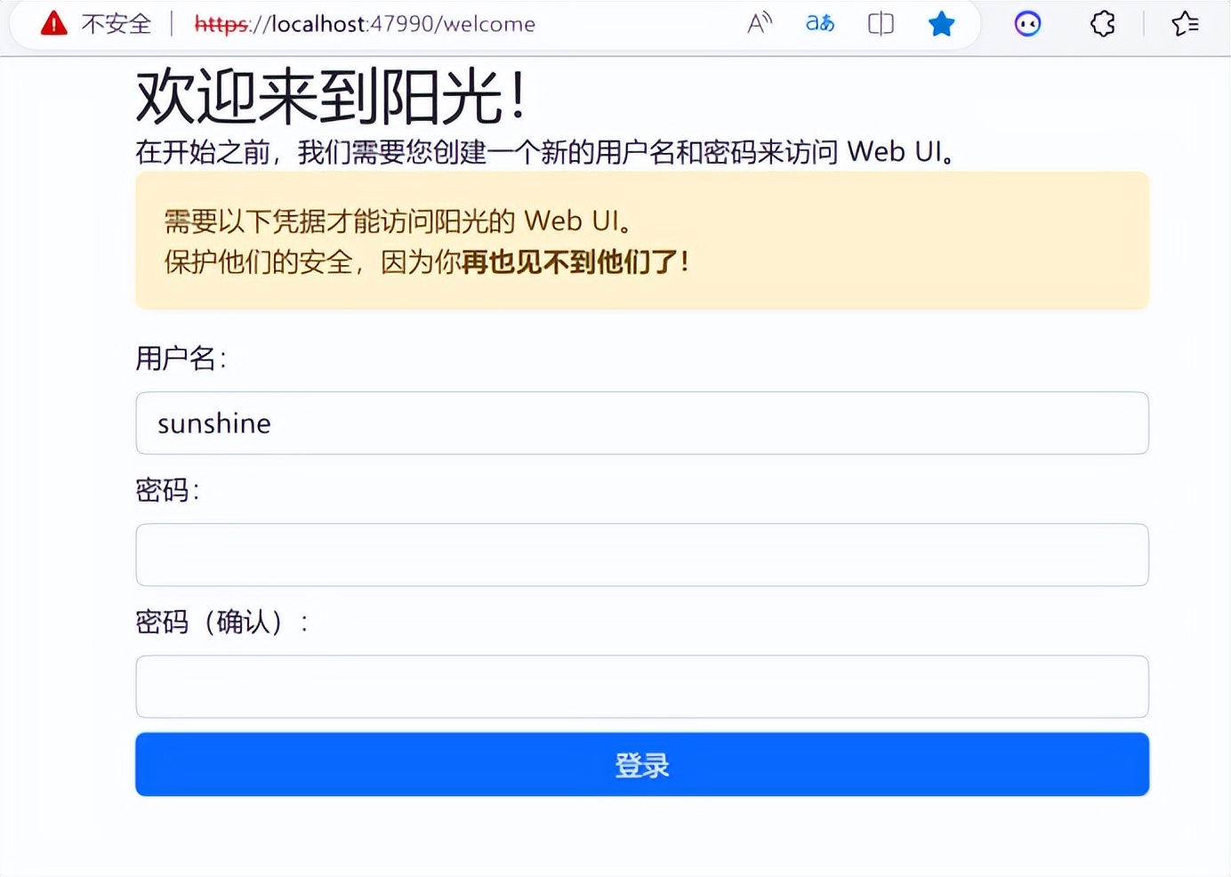 百元畅玩3a大作,酷比魔方iplay50mini电脑模式