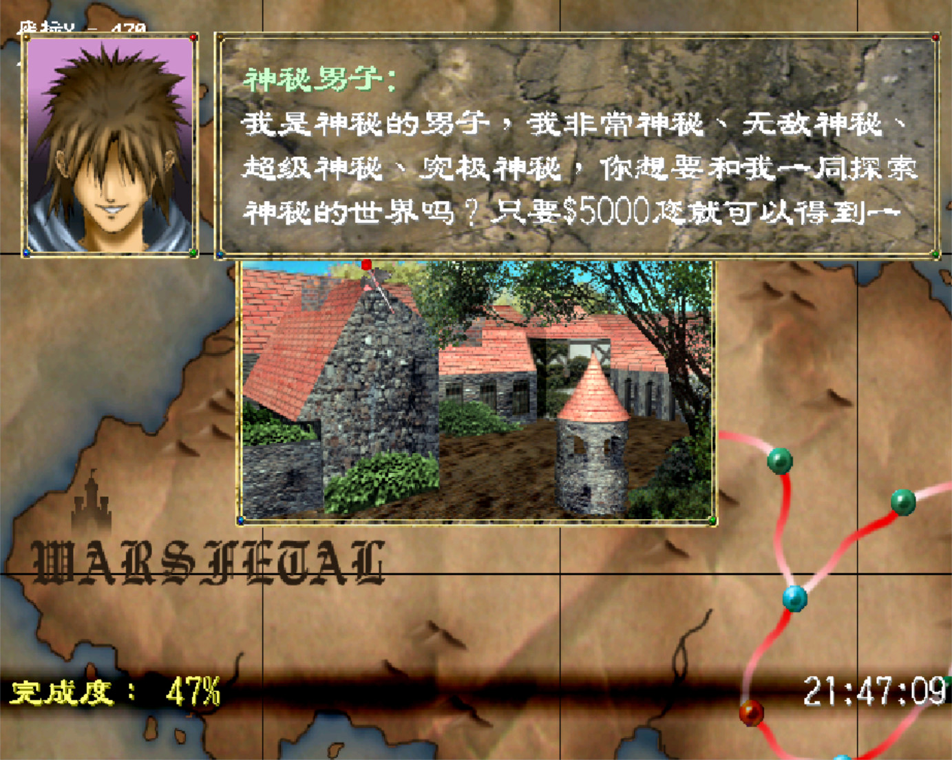 单机游戏高手猥琐打boss,单机游戏恶趣味攻略