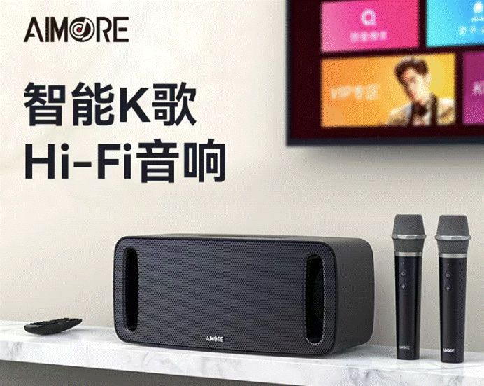 腾讯音乐联合周杰伦IP的音响麦克风来了！可以随身携带的KTV