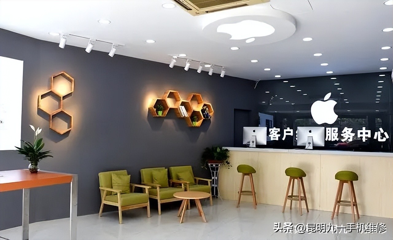 苹果手机坏了去哪里修理靠谱,iphone手机坏了怎么找官方维修
