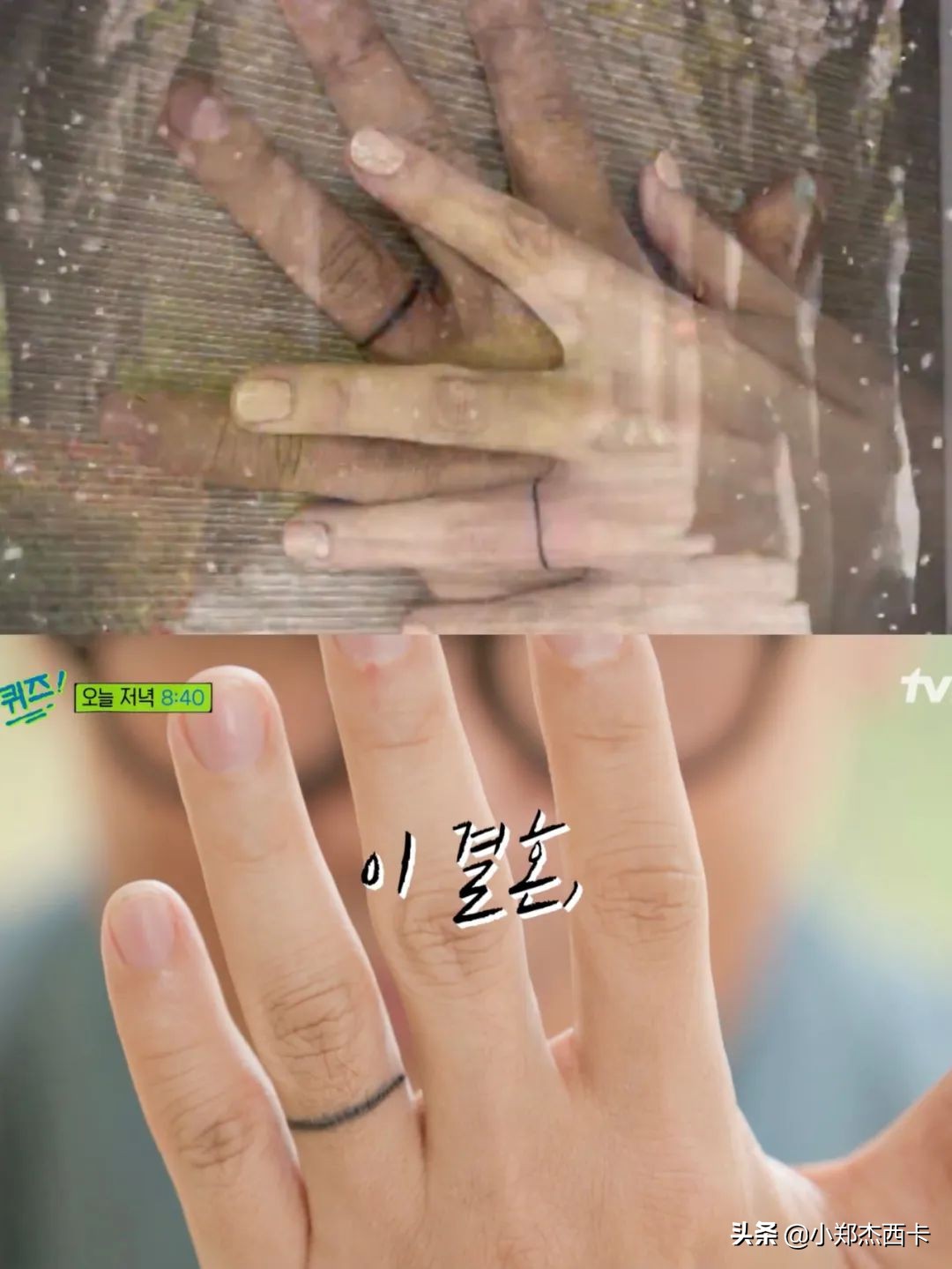 大s具俊晔婚纱照曝光,大s和具俊晔最新消息汪小菲