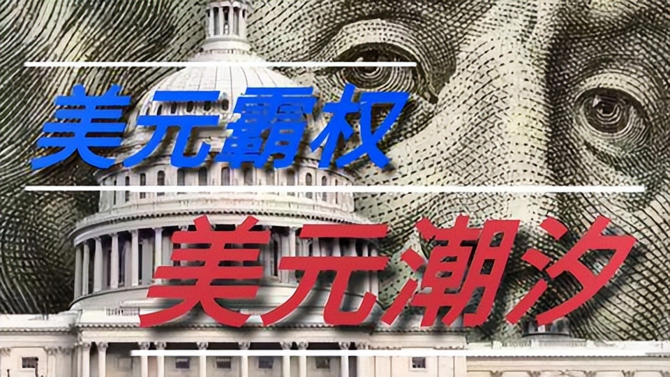 巴西宣布与中国直接本币结算意义,巴西为什么向中国靠拢