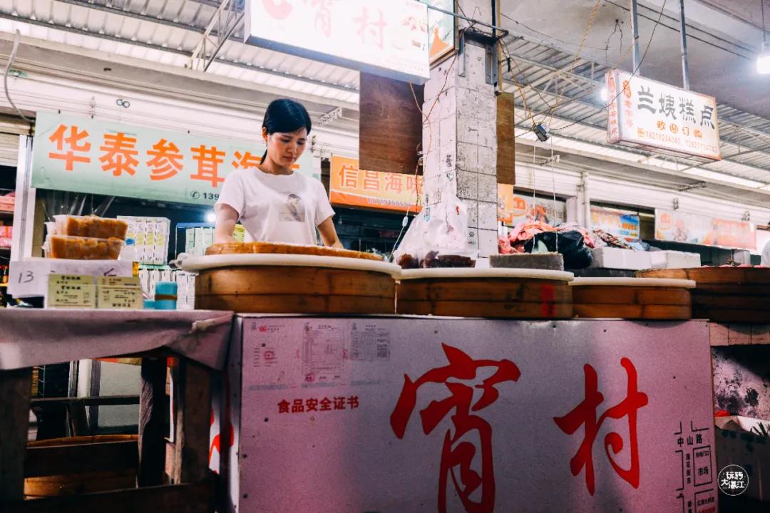 市场网红松糕,网红松糕在哪里买