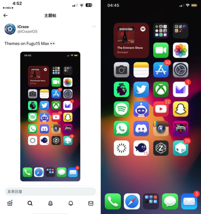 ios15越狱后的效果,ios15越狱后如何更换主题