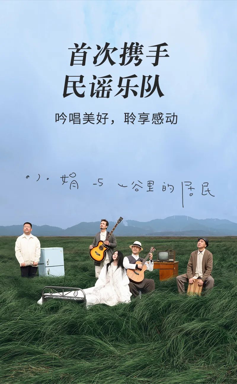 qdcfolk适合听什么样的音乐,qdcfolk对比褐鹂哪个音质效果好