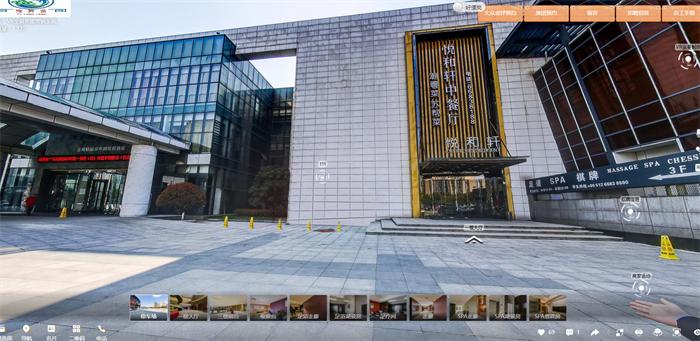 春分企业宣传片,春分电商广告