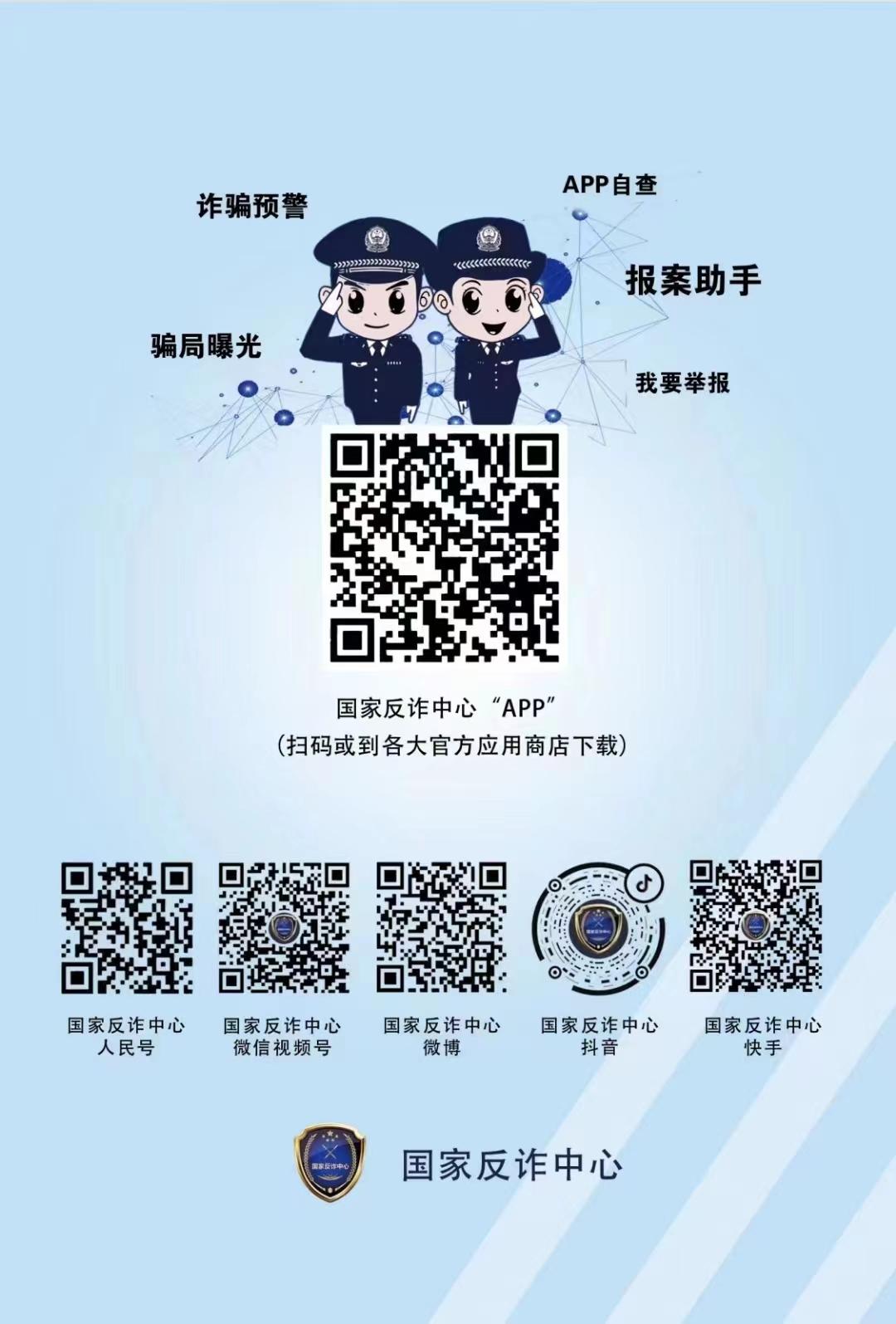 网上做任务得钱的是真的吗,做任务赚收益骗局