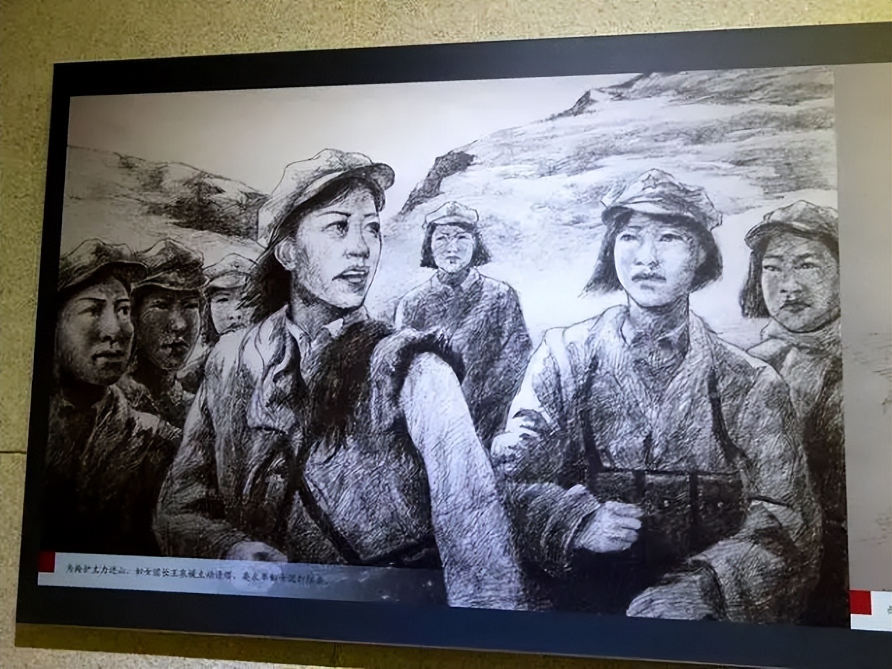 西路军军长牺牲,红军牺牲后妻子苦苦等候70年