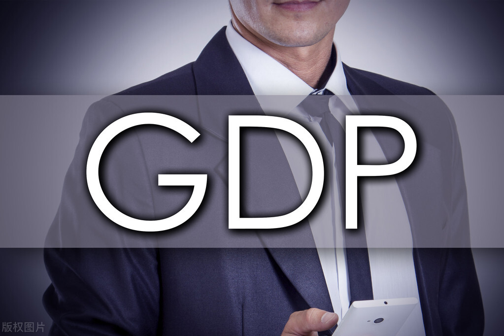 名义gdp和gdp平减指数,实际gdp等于名义gdp指数