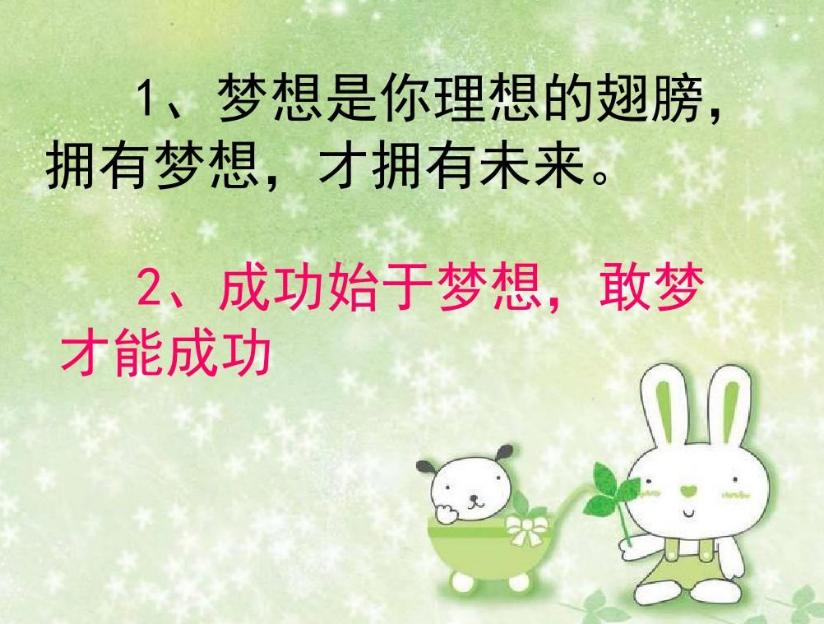 健力宝留洋巴西始末,健力宝留洋巴西是免费的么