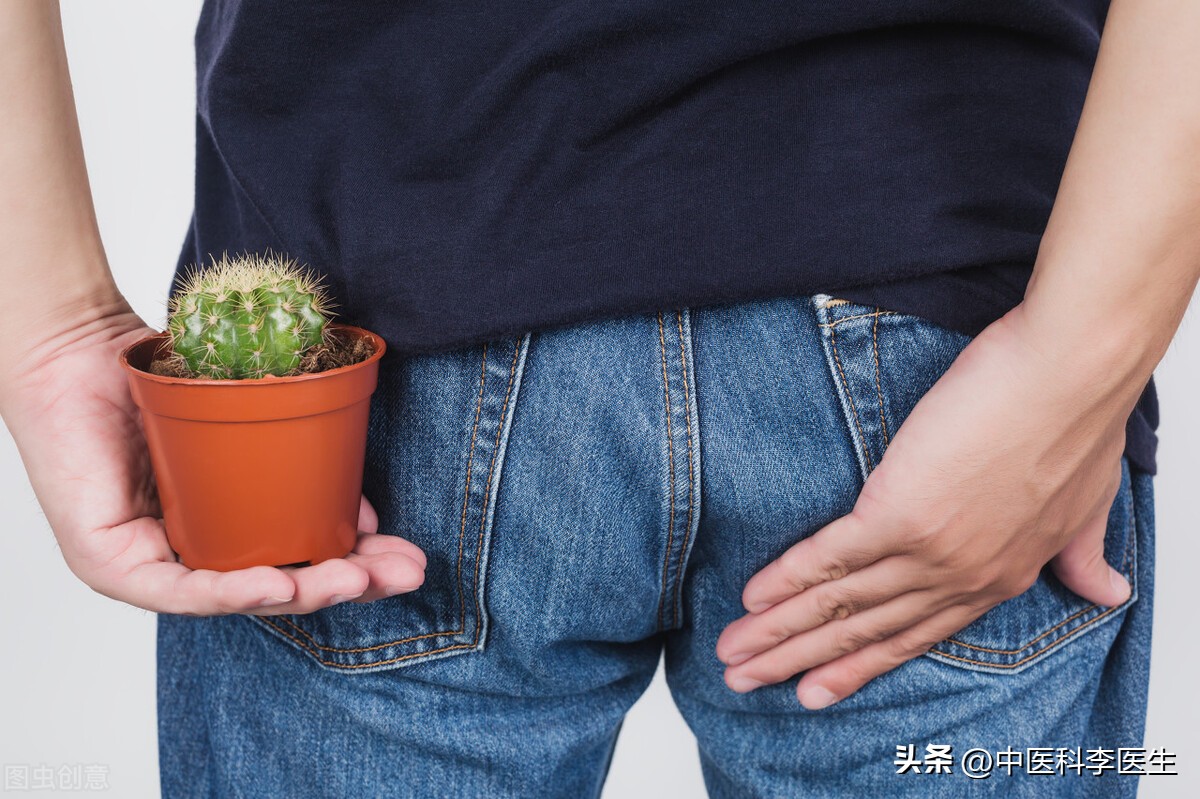 经常做“提肛运动”，对身体有什么好处？中医说给你听