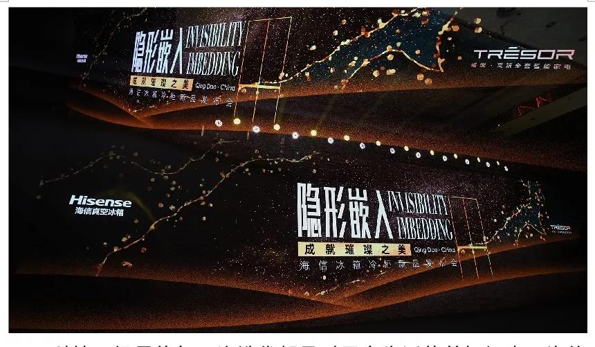 海信法式高端无霜冰箱,海信风冷无霜变频冰箱