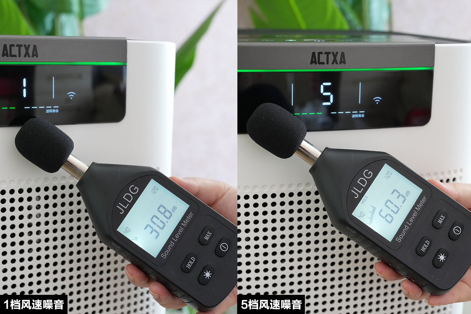 空气消毒机哪个值得入手,空气消毒机300元