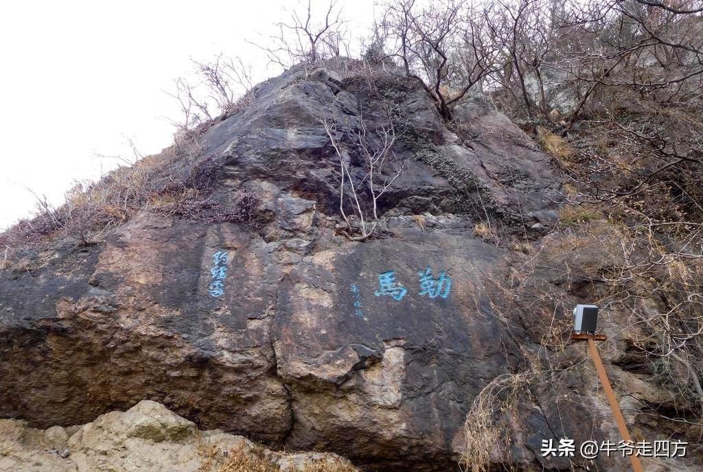 天下第一江山北固楼,北固山天下第一江山