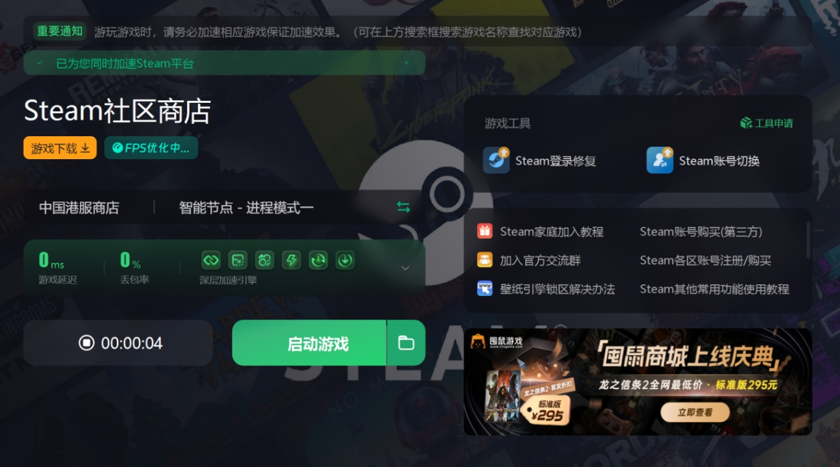 steam上下载的文件在哪,steam在电脑上如何正确下