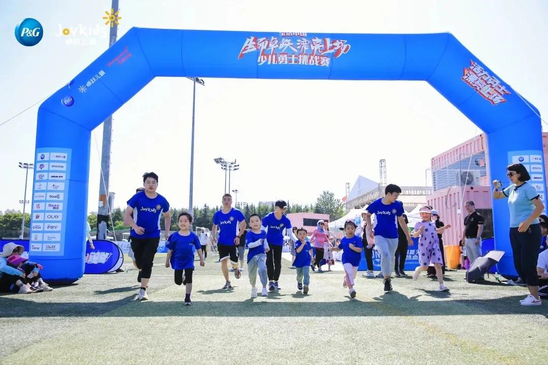 为什么小孩要在户外玩,为什么儿童要户外运动