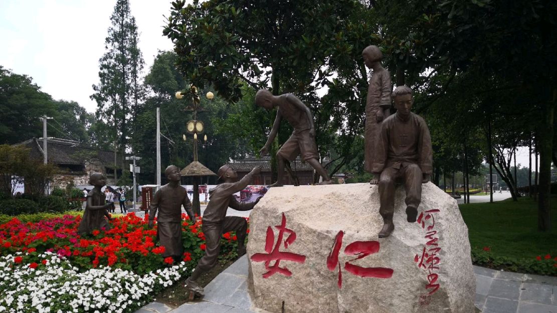 四川名山有哪些旅游景区,四川国家5a级景区排名