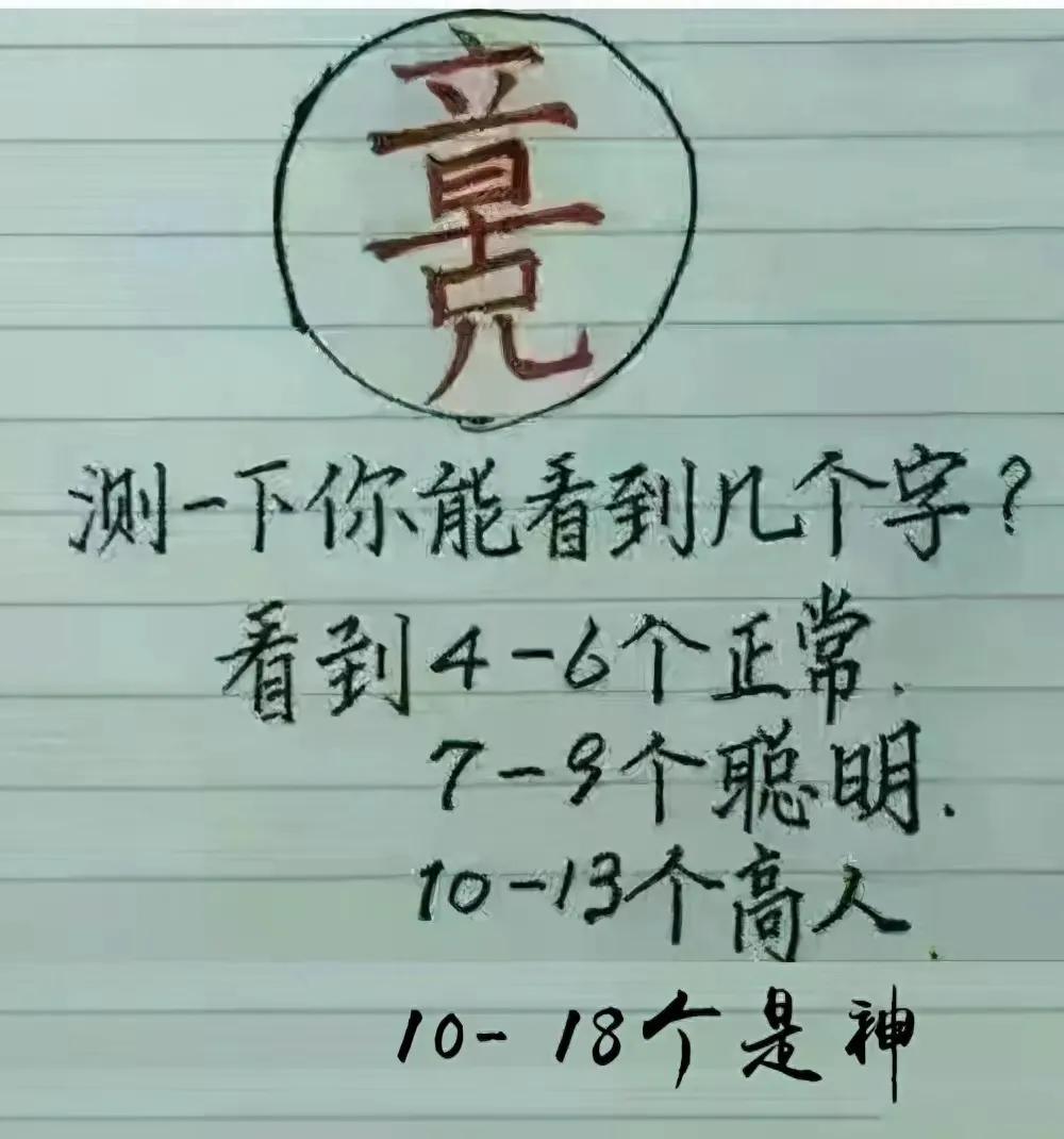 昨晚上喝多了把这个扛回了家，现在酒醒了，我该怎么办？