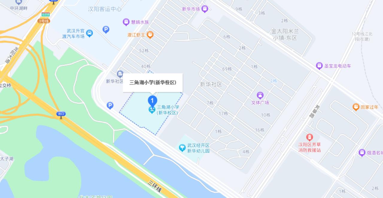 武汉事业单位考试常识部分,湖北事业单位考试最新通知