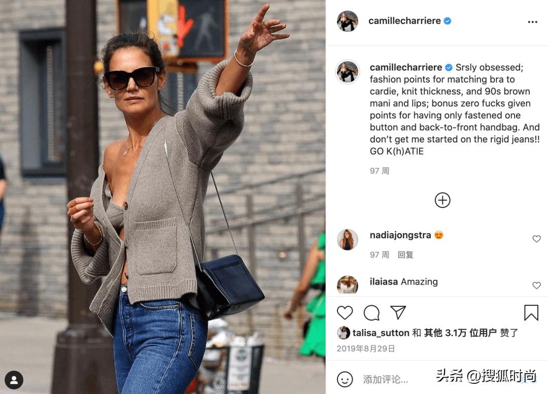 大s狂刷汪小菲的卡买名牌,大s狂刷汪小菲信用卡