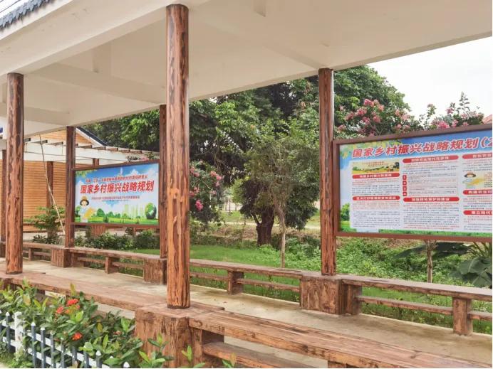 打好特色产业组合拳,筑牢发展根基谱写新篇