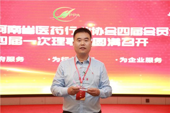 河南汉方药业有限公司耿永华,河南药业耿永华