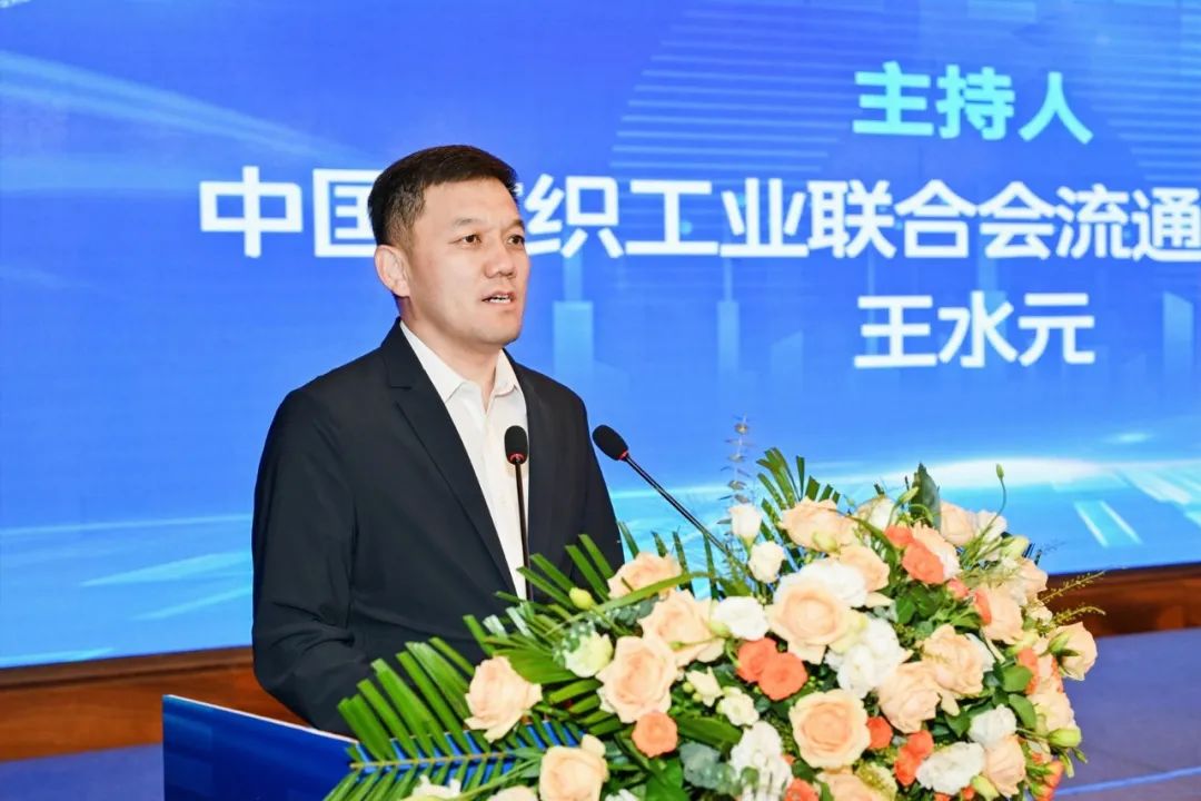 天门服装电商产业峰会,天门打造全省服装电商产业基地