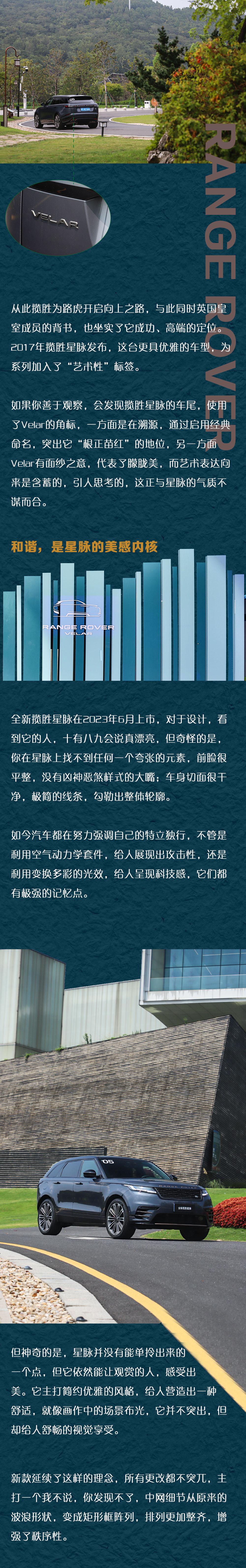 鎻借儨鏄熻剦榛戞澹矇娴稿紡浣撻獙,2.0t椤堕厤鎻借儨鏄熻剦瓒婇噹瑙嗛