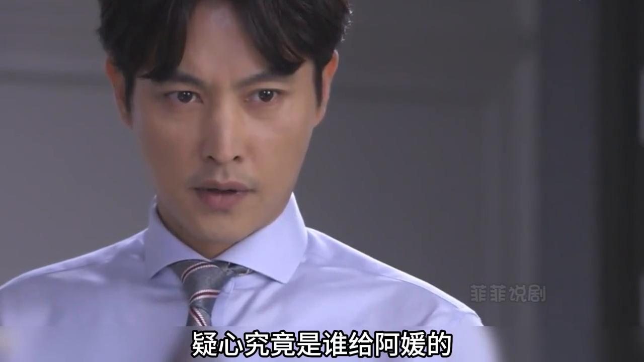 治疗师有心在女主人的枕头底下放了一个头绳