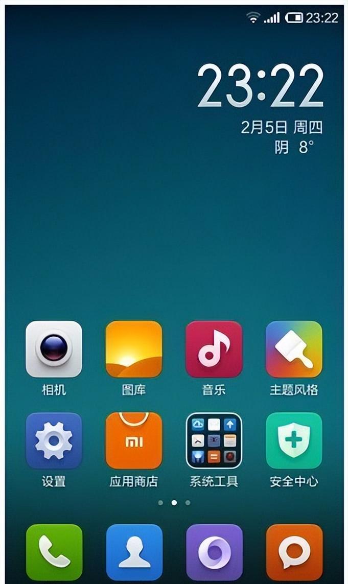 华为手机为什么不强烈推荐,华为手机还有必要推荐吗