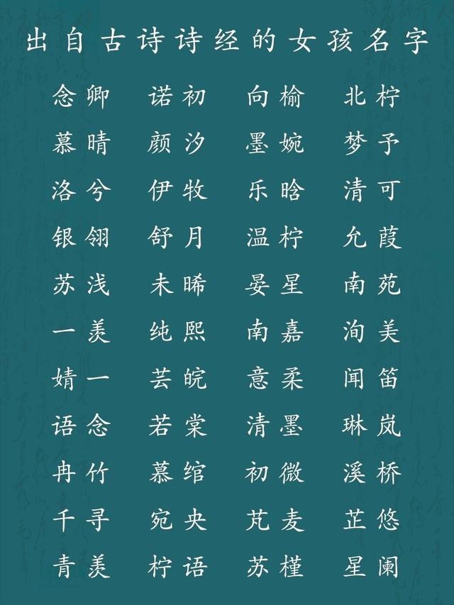 小学生名字简单连名带姓共两笔,小学生名字连名带姓三笔