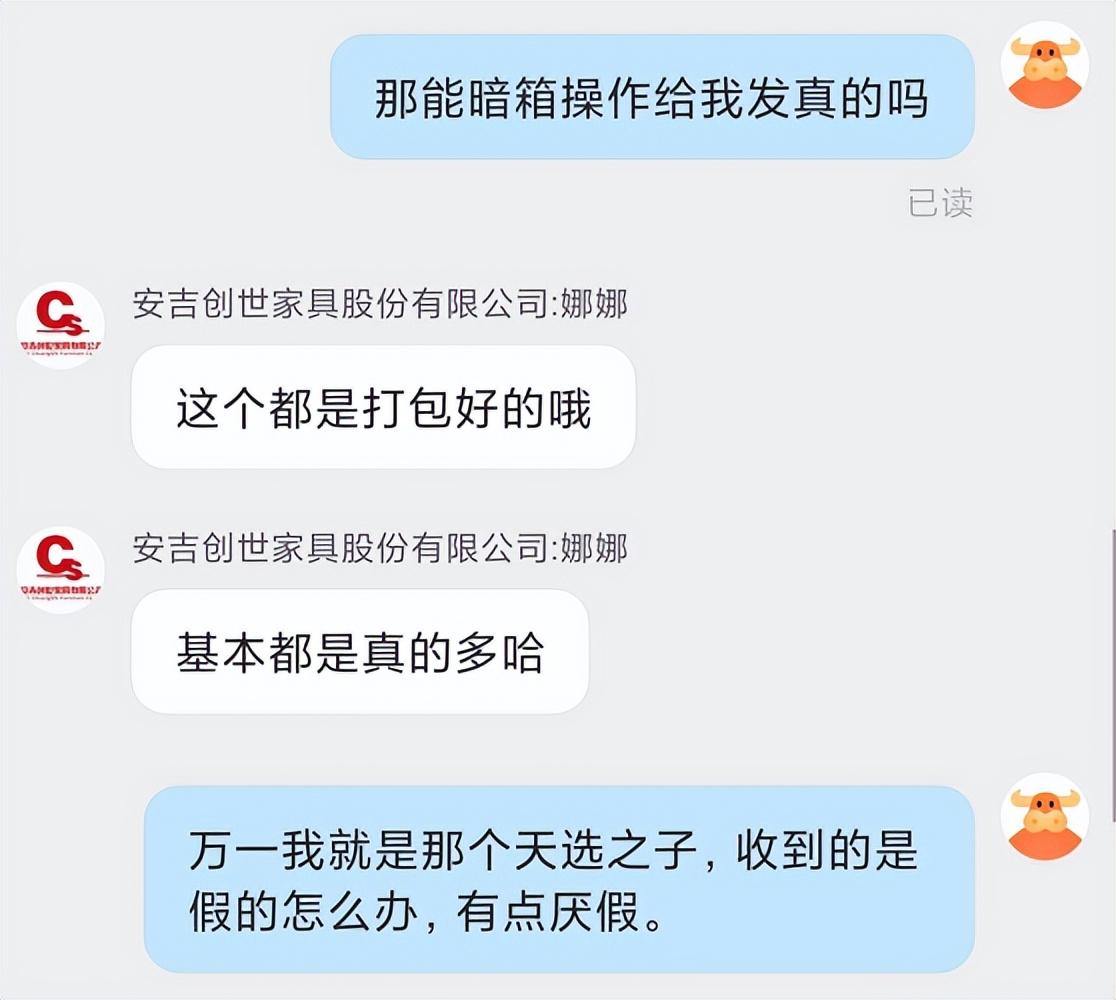 老罗讲阿里巴巴,老罗评价阿里巴巴