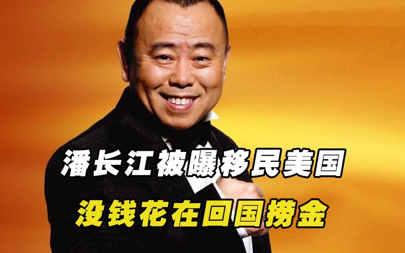 私生活混乱、撒谎成性、批判他人堕落自己，这7位老戏骨令人汗颜