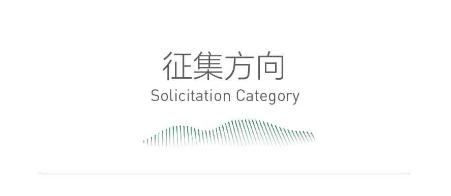 最高奖金3万元！三亚天涯区这场大赛向你发出邀请