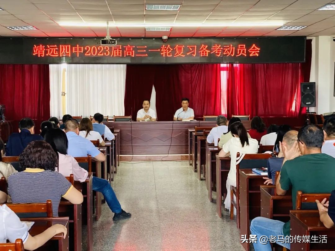 靖远四中校园图片,靖远四中校园风景