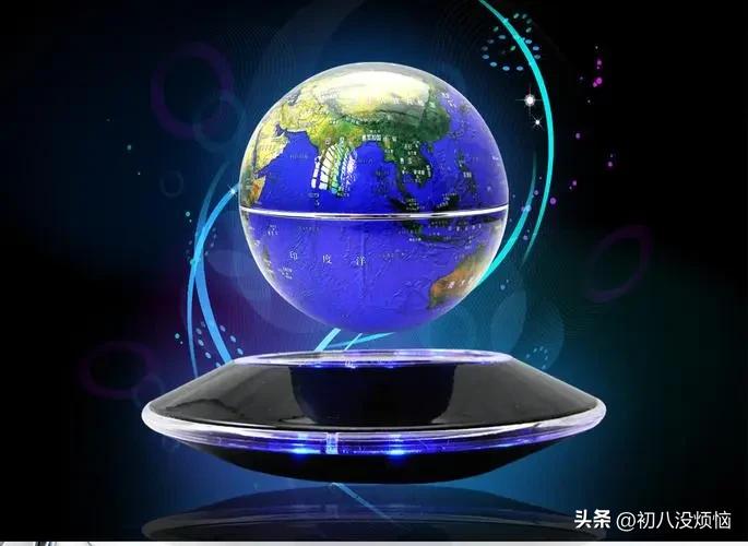 磁悬浮地球仪灯超大号,发光磁悬浮地球仪180度